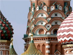 Kuoni Holidays Russia